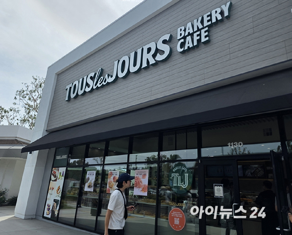 뚜레쥬르 라하브라점 전경. [사진=구서윤 기자]