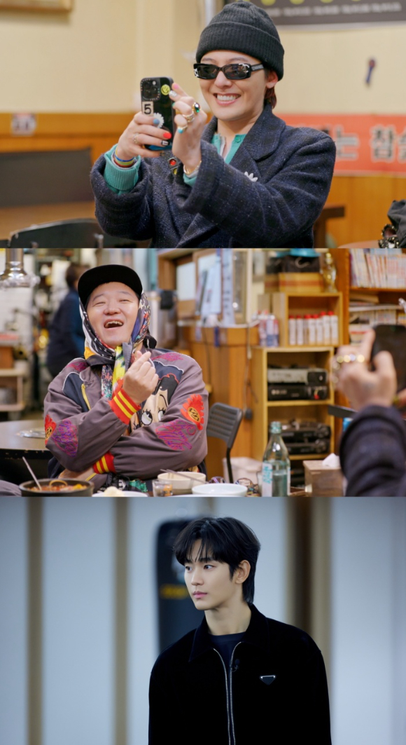 '굿데이' 지드래곤-정형돈-김수현 [사진=MBC]