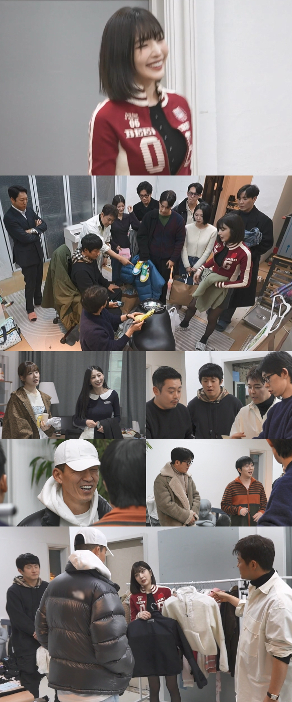 '나혼자산다' 무지개 그랜드 바자회. [사진=MBC]