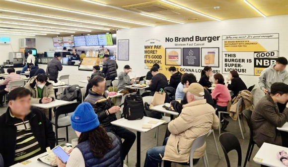 노브랜드 버거 매장. [사진=노브랜드 버거]