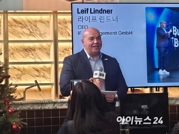라이프 린드너 IFA 매니지먼트 CEO가 2일 서울 콘래드호텔에서 진행된 'IFA 2026 한국 미디어 간담회'에서 발언하고 있다. [사진=최란 기자]