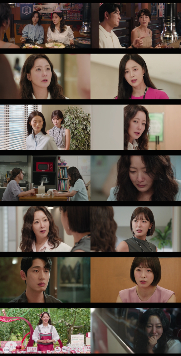 다음생은 없으니까 [사진=TV조선 ]