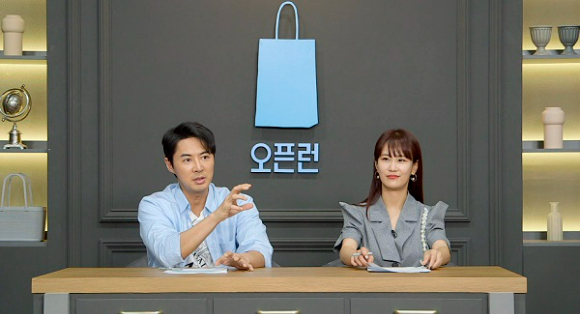 SBS플러스 '오픈런'에서 김지민이 김준호와 음식 취향이 같다고 밝힌다. [사진=SBS플러스]