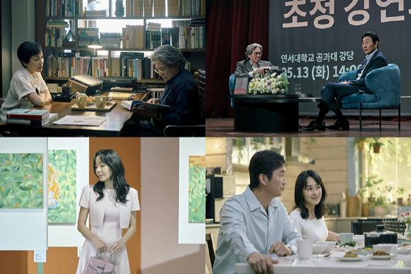 '맨 끌줄 소년' 스틸컷 [사진=넷플릭스]