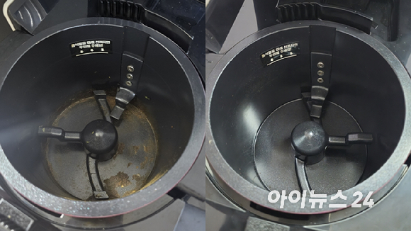 스마트카라 400 프로2. [사진=이시은 기자]