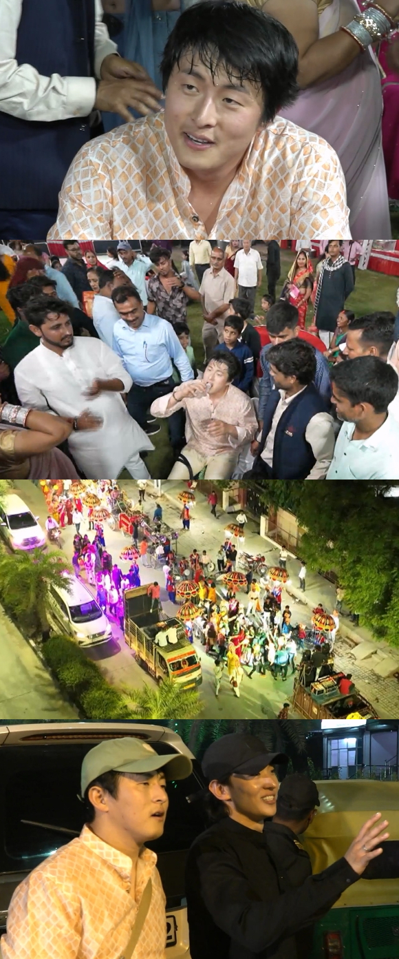 '태어난 김에 세계일주2' [사진=MBC]