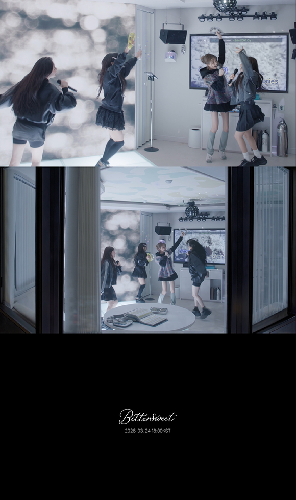 베이비돈크라이(Baby DONT Cry) 단체 이미지. [사진=피네이션]