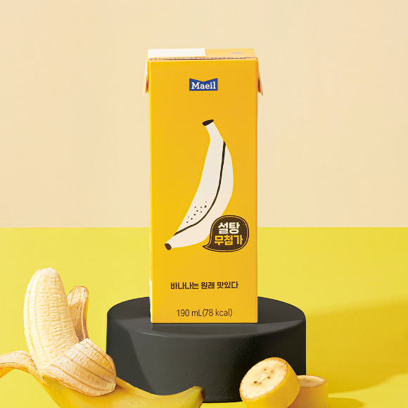 매일유업이 설탕을 넣지 않은 콘셉트의 바나나 우유 '바나나는 원래 맛있다'를 출시했다. [사진=매일유업]