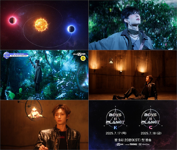 '보이즈 2 플래닛' 세계관 영상 갈무리 [사진=Mnet]