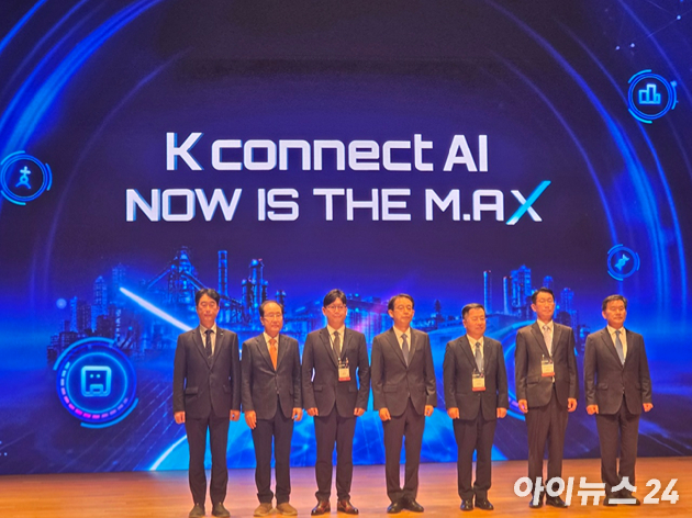 국내 최대 전자&middot;IT 전시회 '제57회 한국전자전(KES 2026)' 현장. [사진=황세웅 기자]