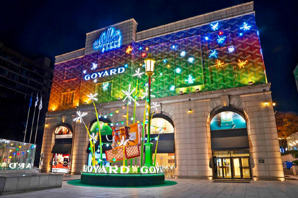 고야드 크리스마스 콜라보. [사진=갤러리아백화점]