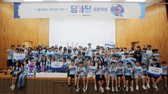 [사진=펄어비스]