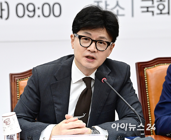 한동훈 국민의힘 당대표가 6일 오전 서울 여의도 국회에서 열린 위메프·티몬 사태 관련 당·정협의에서 발언하고 있다. [사진=곽영래 기자]