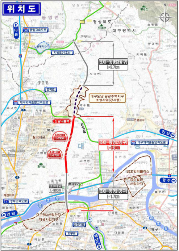 조야~동명 광역도로 건설공사 위치도. [사진=금호건설]