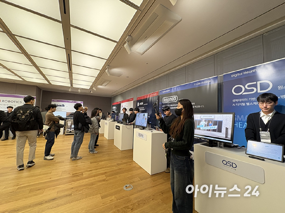 김종인 딥메디 공동창업자가 AI 기반 디지털 바이오마커 측정 및 분석 기술을 소개하는 모습. [사진=권서아 기자]