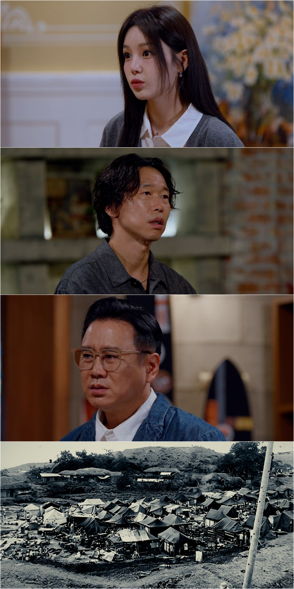 '꼬꼬무' 프리뷰 갈무리 [사진=SBS]