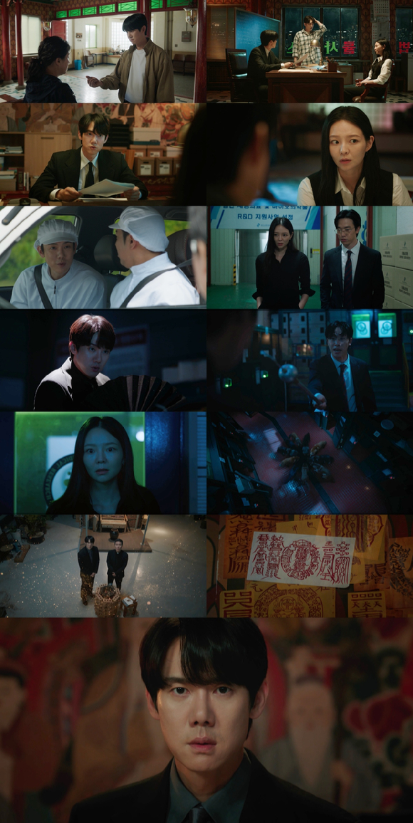 '신이랑' 유연석, 무당 위장 통했다⋯시청률 10% 진입 '자체최고'