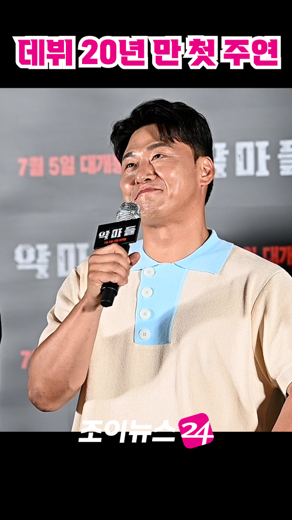 배우 오대환이 지난 26일 오후 서울 용산구 CGV 용산아이파크몰점에서 열린 영화 '악마들'(감독 김재훈) 언론시사회에 참석해 소감을 말하고 있다. [사진=곽영래 기자]