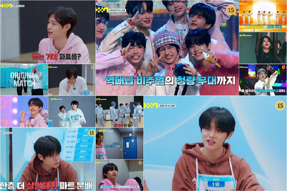 '프로젝트7' 10회 예고 영상이 공개됐다. [사진=스튜디오 슬램, SLL]