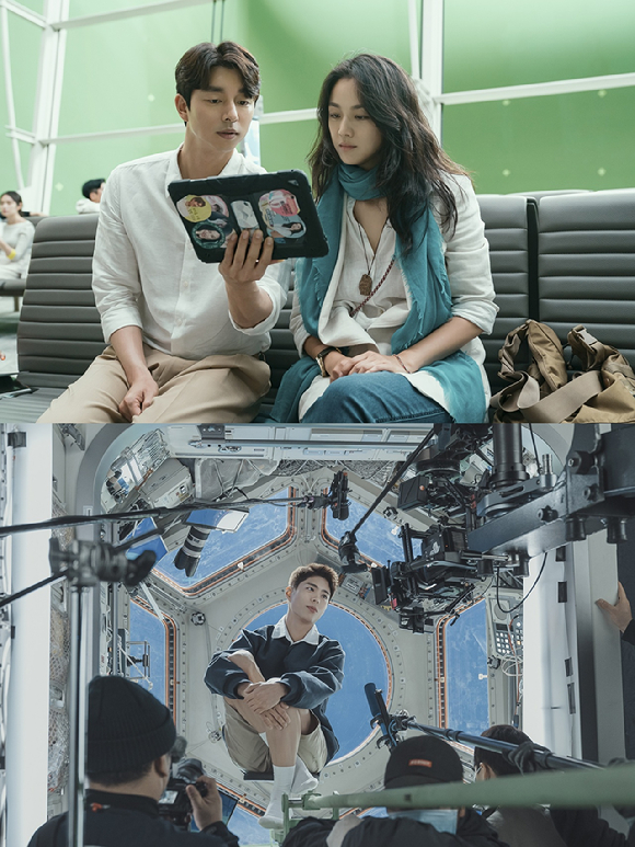 공유, 탕웨이, 박보검이 영화 '원더랜드'에서 열연하고 있다. [사진=㈜에이스메이커무비웍스]