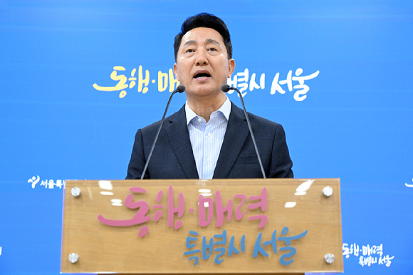 오세훈 서울시장. [사진=서울시]