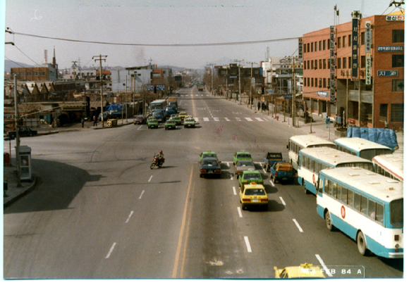 양천구청 전경. [사진=양천구]