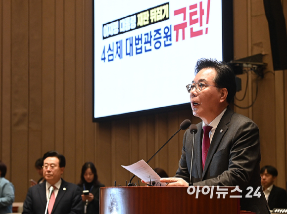 송언석 국민의힘 원내대표가 12일 서울 여의도 국회에서 열린 의원총회에서 발언하고 있다. [사진=곽영래 기자]