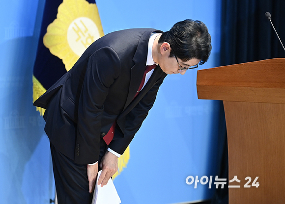 주진우 국민의힘 의원이 24일 오전 서울 여의도 국회 소통관에서 진행된 당대표 출마선언 기자회견 인사를 하고 있다. [사진=곽영래 기자]