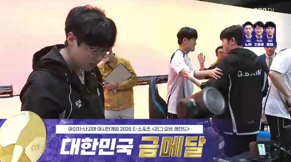 韓 'LoL' 대표팀, 아시안게임 금메달…대회 2연패 달성