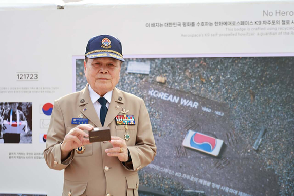 지난 6월 대전 한화생명볼파크에서 열린 한화 방산 3사 국가유공자 초청 야구관람 행사에 참석한 대한민국 월남전참전자회 대전광역시지부장 정병무 국가유공자. [사진=한화]