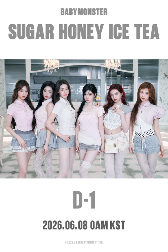 베이비몬스터, 서머송 '슈가 허니 아이스티'로 여름 공략⋯제목부터 청량