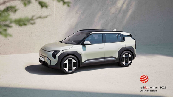 기아 'EV3'. [사진=현대자동차그룹]