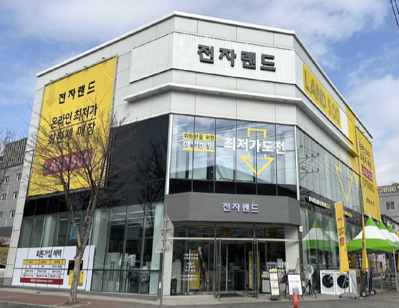 전자랜드가 광주광역시 광산구 하남동에 오픈한 ‘랜드500 광주하남점’ 전경 [사진=전자랜드]