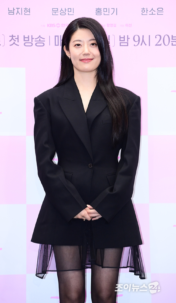 배우 남지현이 30일 오후 서울 마포구 스탠포드호텔에서 열린 KBS2 새 토일 미니시리즈 '은애하는 도적님아' 제작발표회에 참석하고 있다. [사진=정소희 기자]