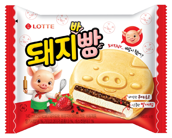 돼지바빵. [사진=롯데웰푸드]
