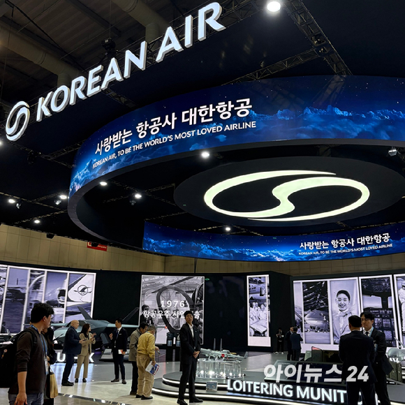 저피탐 무인 편대기 [사진=권서아 기자]