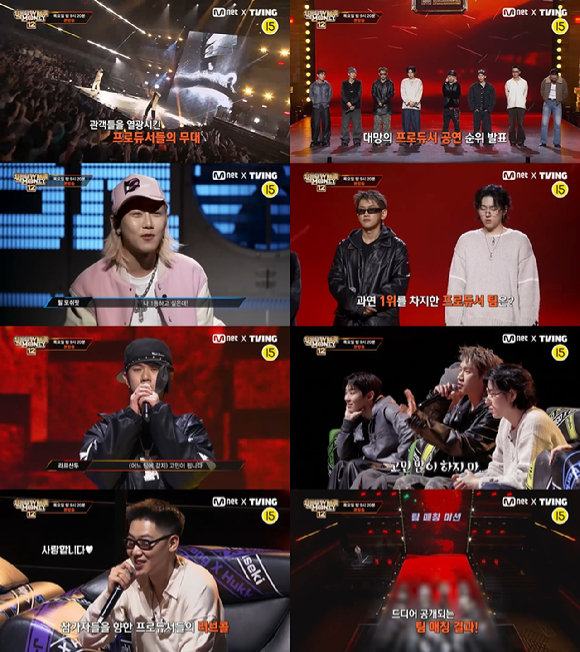 '쇼미더머니12' 31명 중 12명만 생존…피 튀기는 영입 전쟁 발발