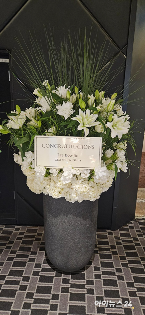 김정관 산업통상자원부 장관이 22일 저녁 서울 용산구 서울 드래곤 시티 호텔에서 열린 제95회 사우디아라비아 국경일 기념 행사에서 인사말을 하고 있다. [사진=박지은 기자]