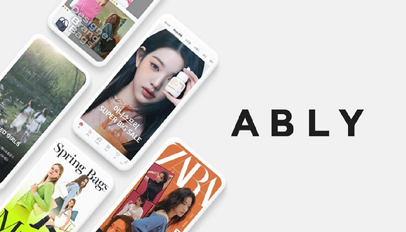 에이블리의 '샥출발' 거래액이 전년대비 130% 증가했다. [사진=에이블리]