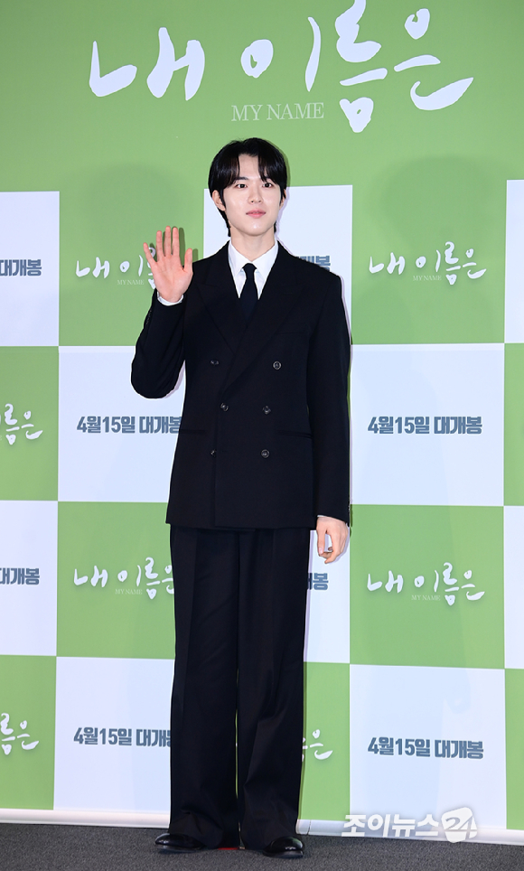 배우 신우빈이 2일 오후 서울 용산구 CGV 용산아이파크몰에서 열린 영화 '내 이름은'(감독 정지영) 언론시사회에 참석하고 있다. [사진=정소희 기자]