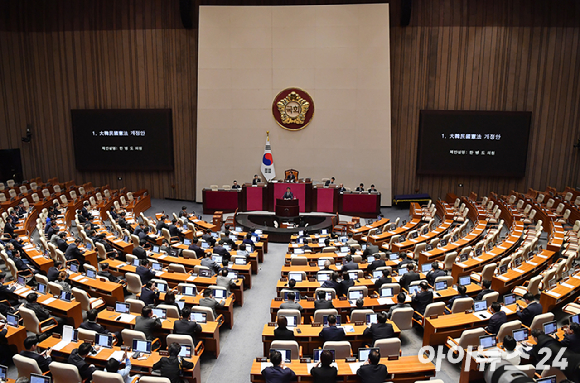 7일 서울 여의도 국회에서 제435회국회(임시회) 제1차 본회의가 열렸다. [사진=곽영래 기자]