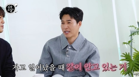 살롱드립2 [사진=유튜브]
