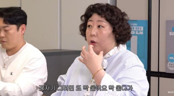 신기루 [사진=웹예능 신여성]