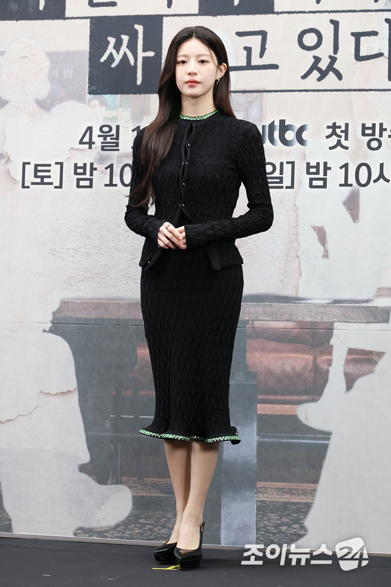 배우 고윤정이 17일 오후 서울 마포구 상암동 스탠포드 호텔에서 열린 JTBC 새 토일드라마 '모두가 자신의 무가치함과 싸우고 있다' 제작발표회에 참석해 포즈를 취하고 있다. [사진=문수지 기자]