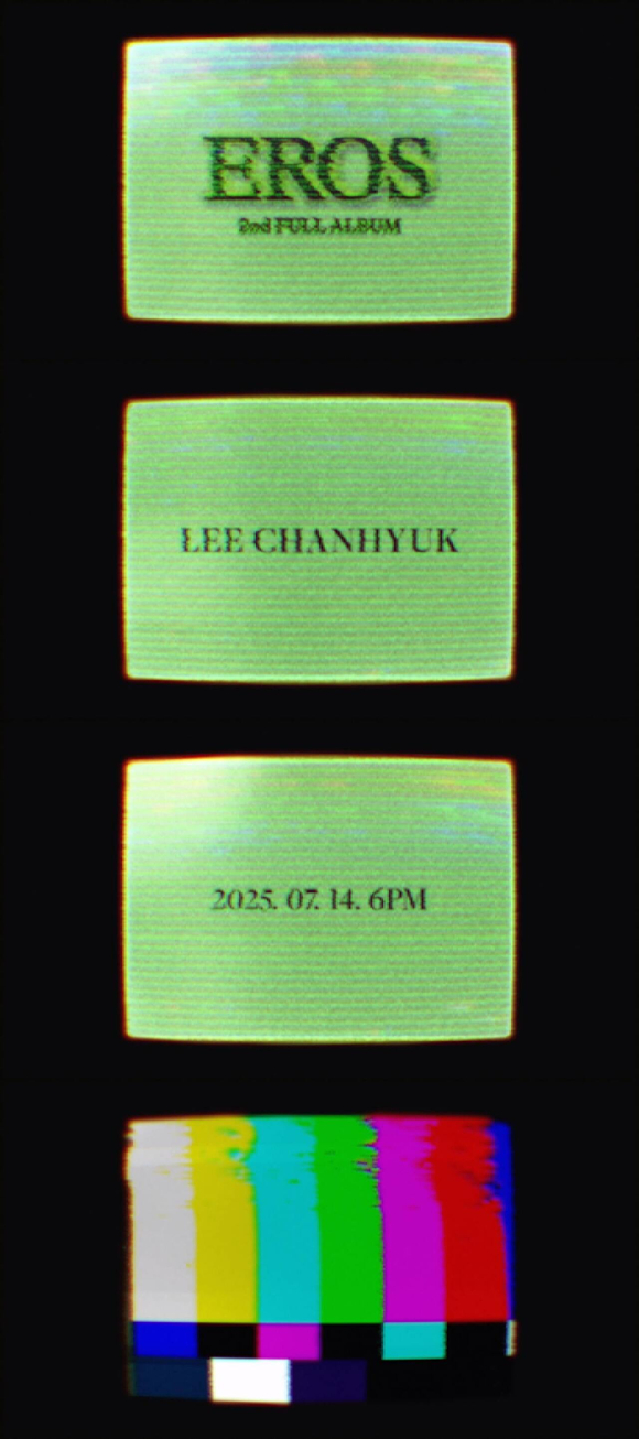 이찬혁 솔로 앨범 티저 [사진=YG엔터테인먼트]