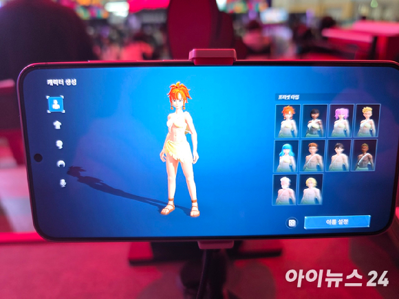 크래프톤 '팰월드 모바일' 지스타 2025 시연 버전 스크린샷. [사진=박정민 기자]