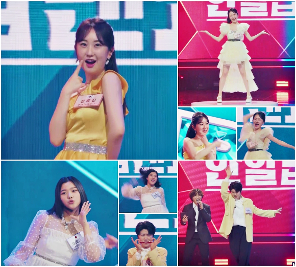 한일톱텐쇼 [사진=MBN]