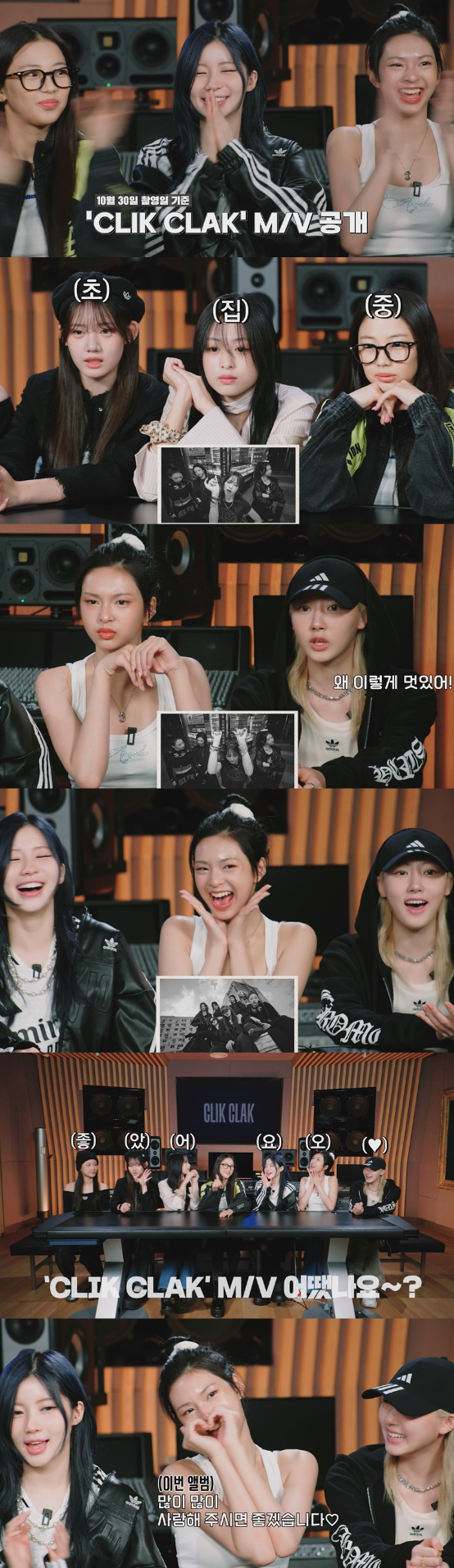 베이비몬스터 단체 이미지. [사진=YG엔터테인먼트]