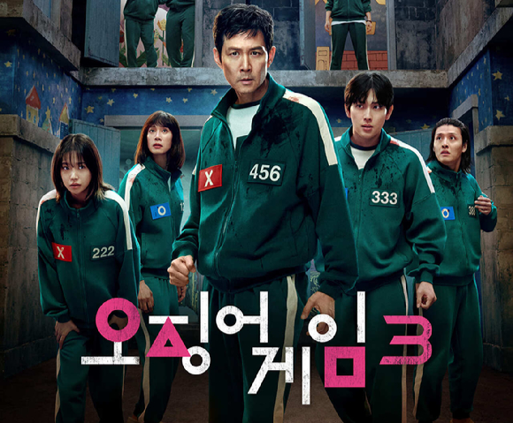 가수 제이지. [사진=EPA/연합뉴스]