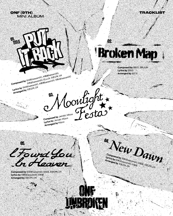 온앤오프, 타이틀 곡은 &apos;Put It Back&apos;⋯명곡 맛집 예열